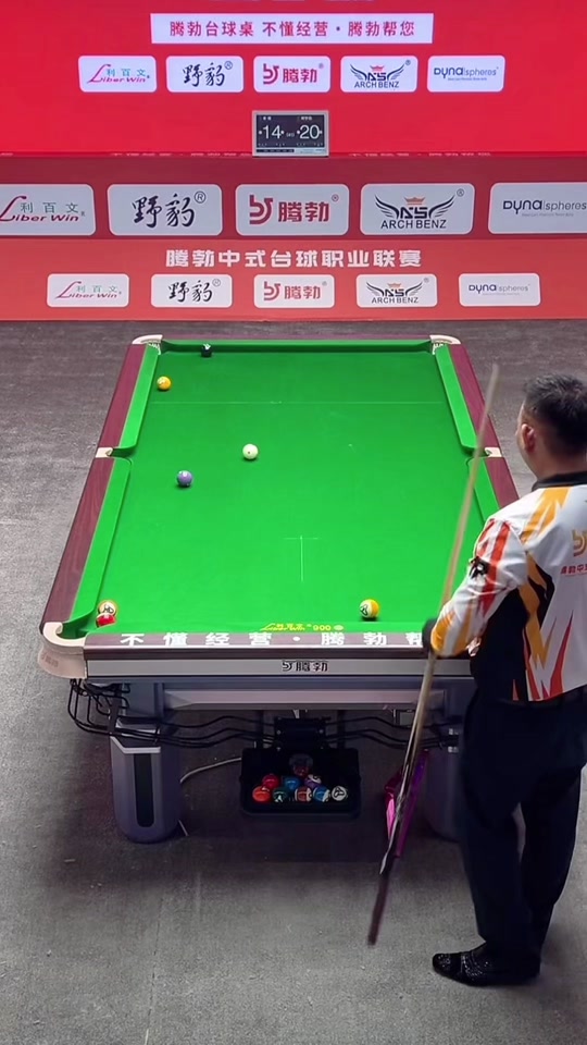 以徐昕准绝 以徐昕准绝