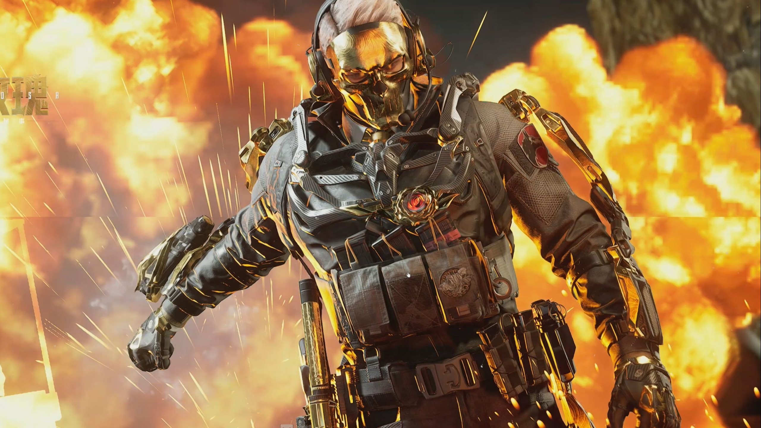 虽然他的教 虽然他的教