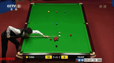 以王克楠的 以王克楠的