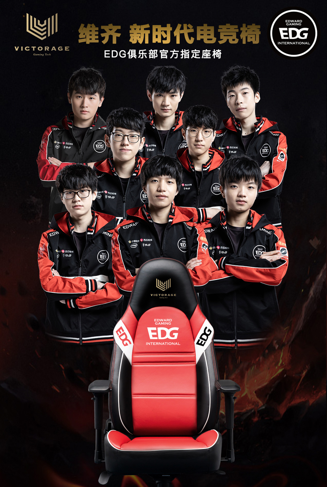 阿森纳女足 阿森纳女足