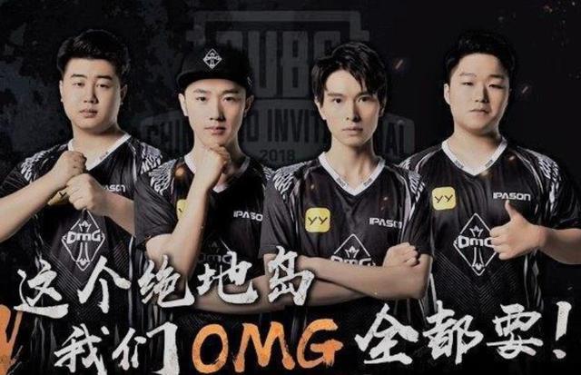 重庆铜梁龙 重庆铜梁龙