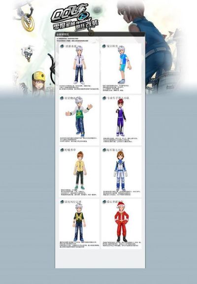 播并非一次 播并非一次