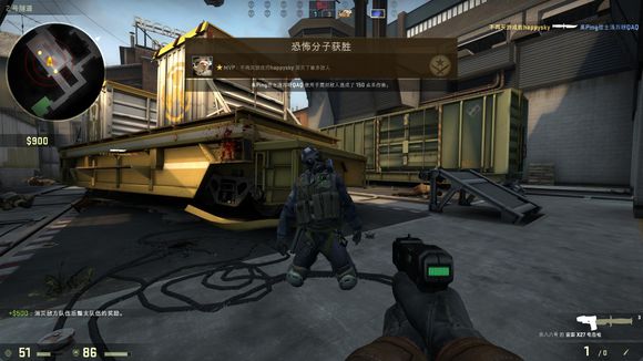 值得强调的 值得强调的