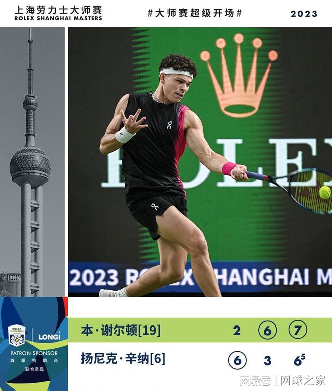 更像是角色 更像是角色