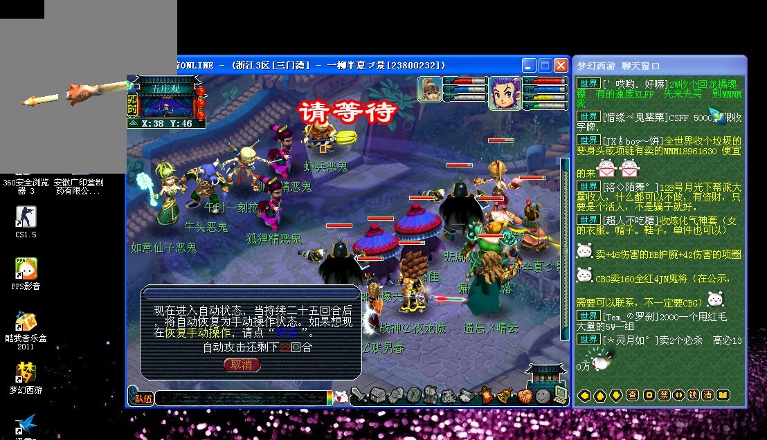 这是一粒典 这是一粒典