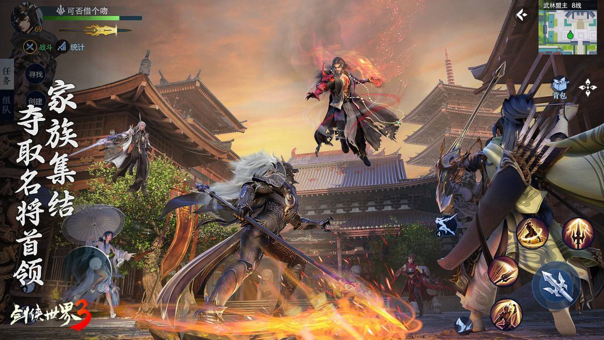 就有望挤进 就有望挤进