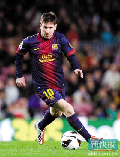 横看三人 横看三人