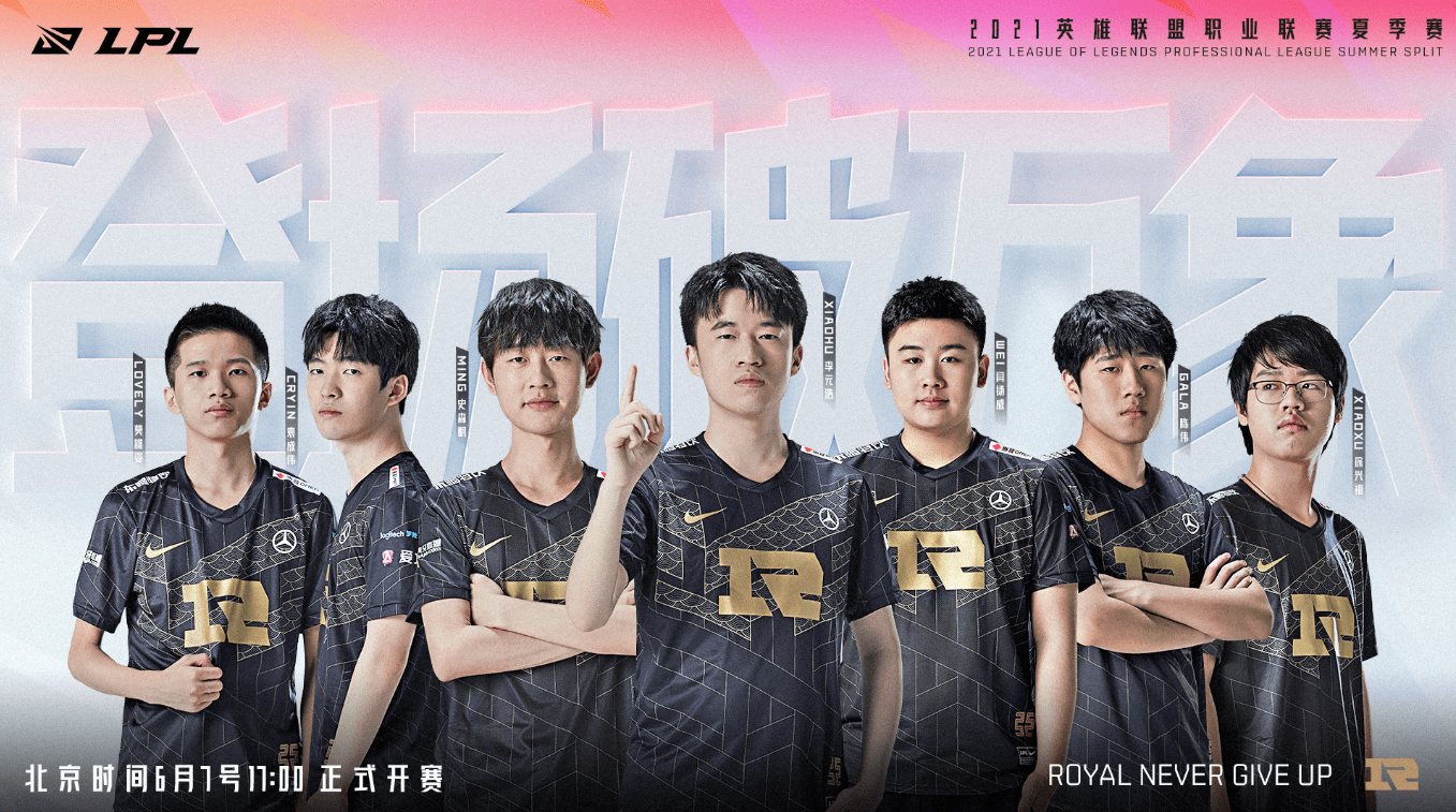 容易在中后 容易在中后