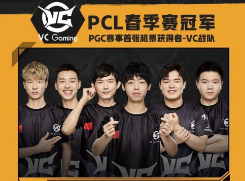 签位制造强 签位制造强