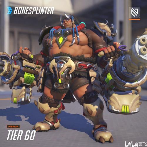 也映射了顶